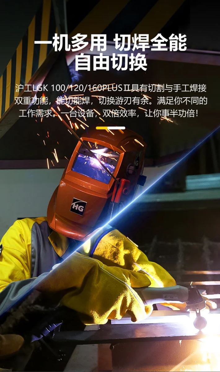 UG环球·(中国区)官方网站
